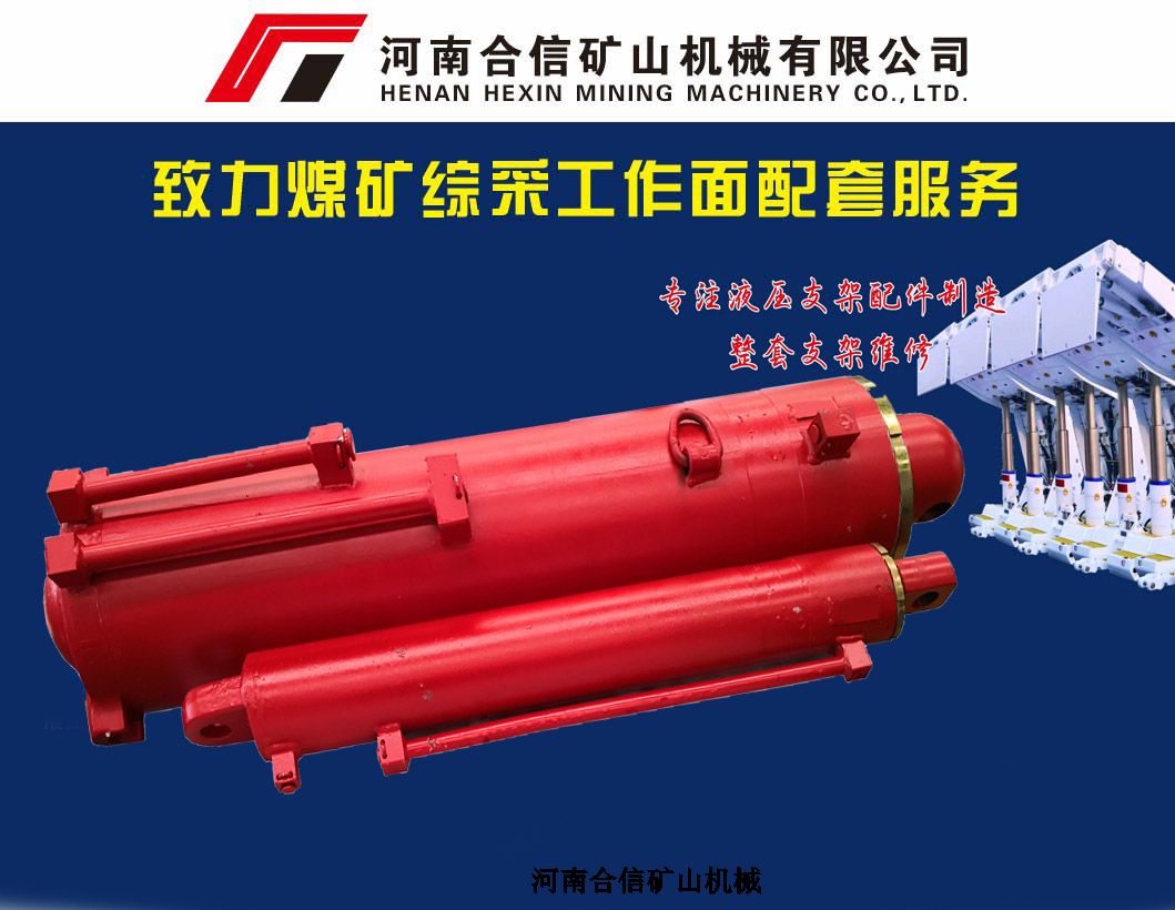 ZTZ20000/25/38���^Һ��֧�����