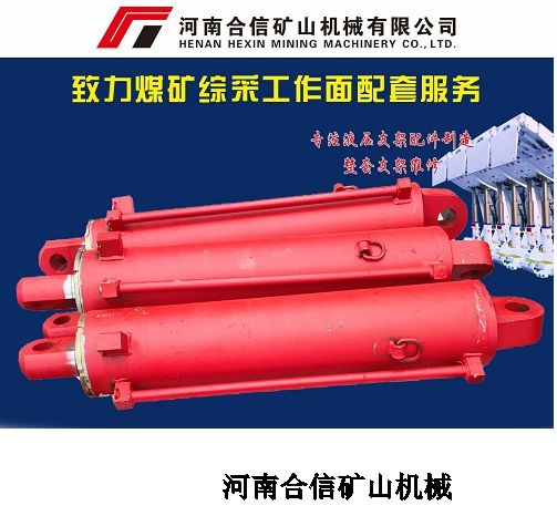 Һ��֧�ܶ��^֧������I PMZ(G)165T/00-24