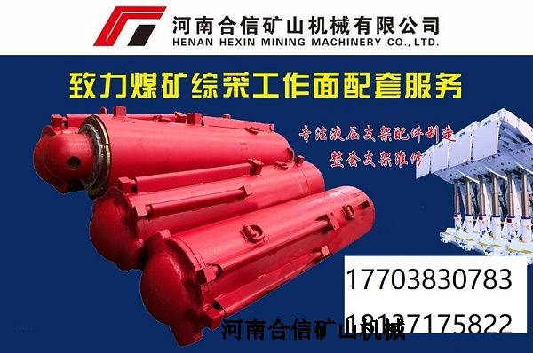 ZF9000/22/35���úҺ��֧�����